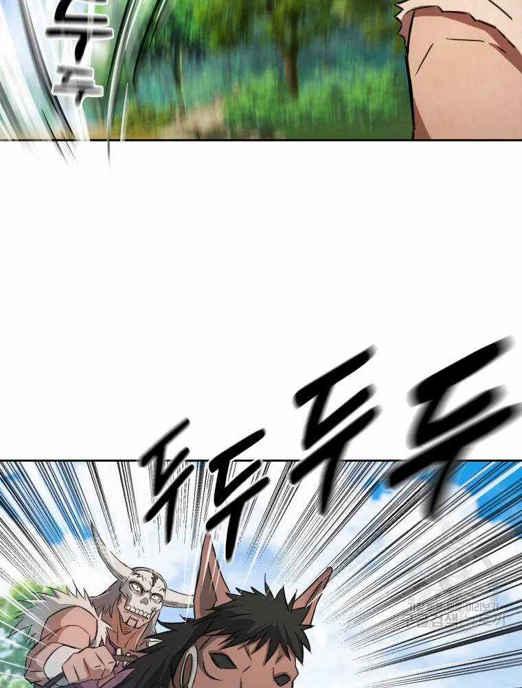 Đại Cao Thủ Chương 6 trang 30