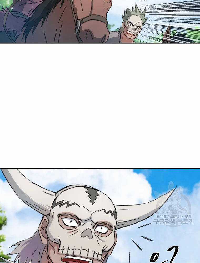 Đại Cao Thủ Chương 6 trang 31