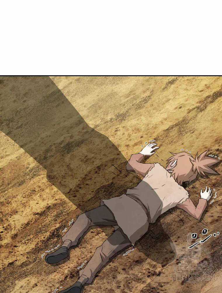 Đại Cao Thủ Chương 6 trang 59