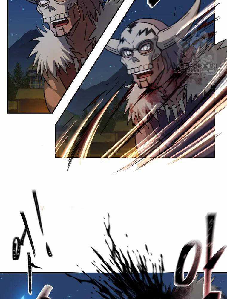 Đại Cao Thủ Chương 6 trang 85