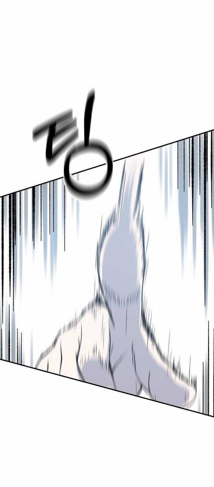 Đại Cao Thủ Chương 60 trang 14