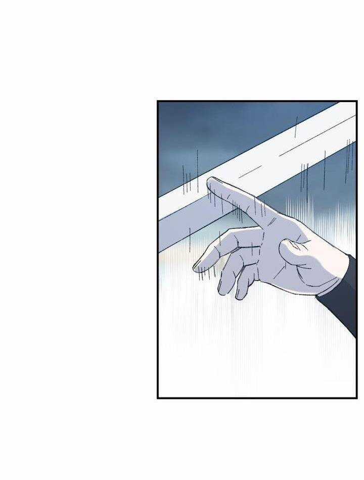 Đại Cao Thủ Chương 60 trang 48