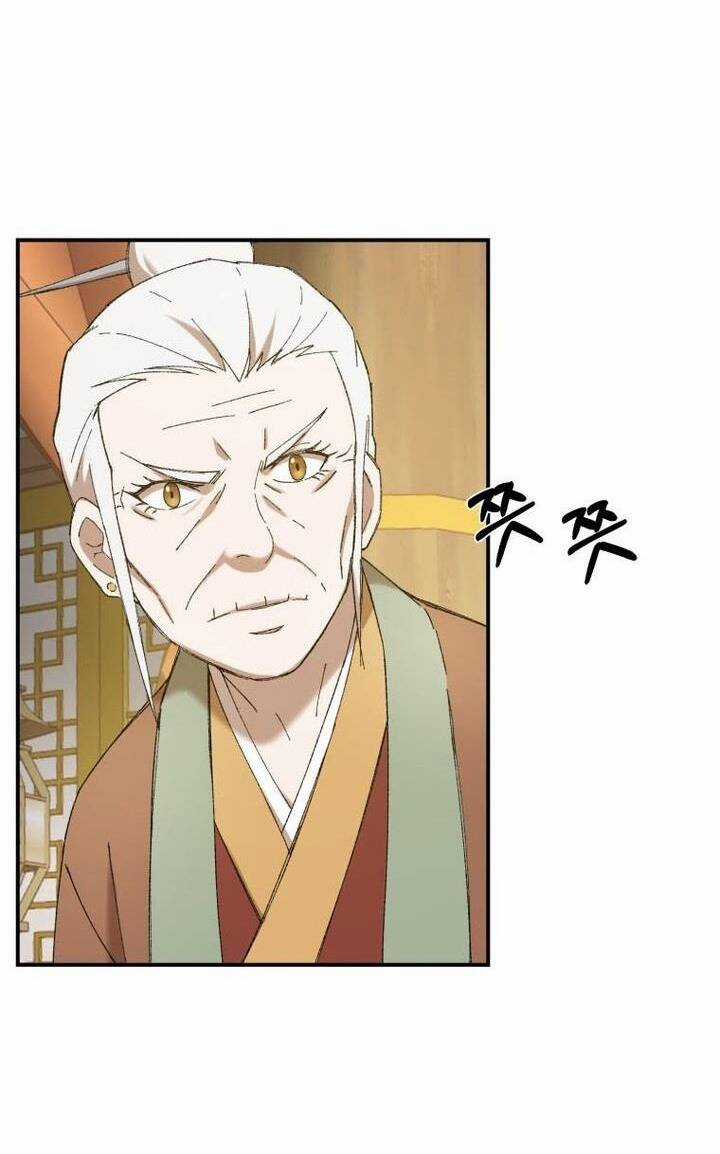 Đại Cao Thủ Chương 61 trang 17