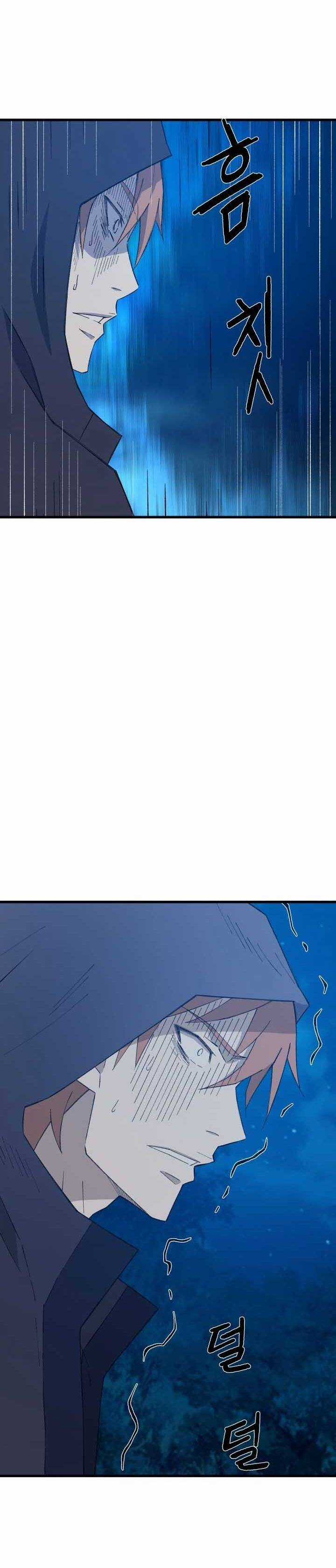 Đại Cao Thủ Chương 64 trang 25