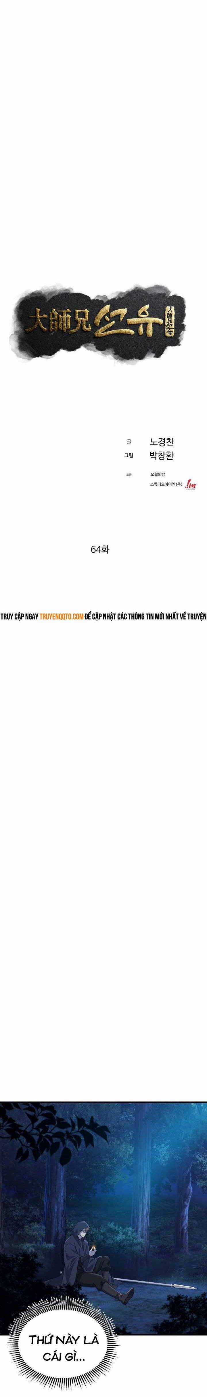 Đại Cao Thủ Chương 64 trang 7