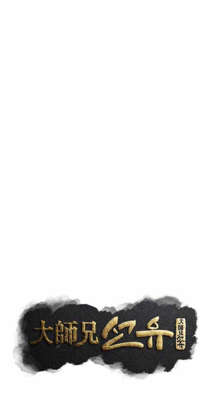 Đại Cao Thủ Chương 65 trang 28