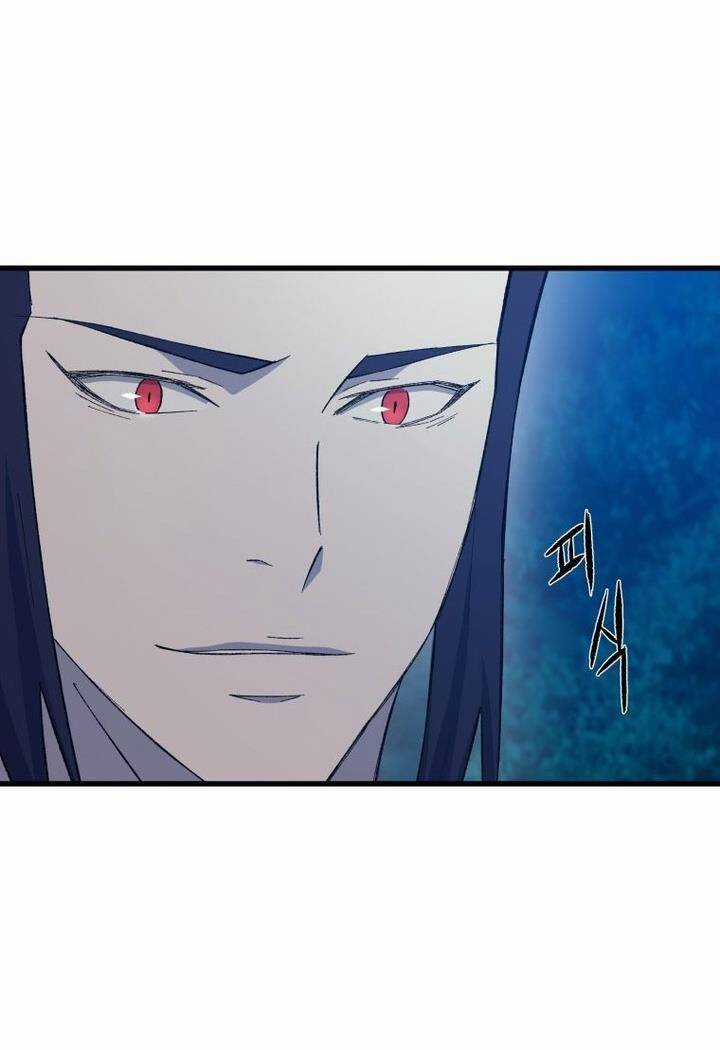 Đại Cao Thủ Chương 65 trang 4