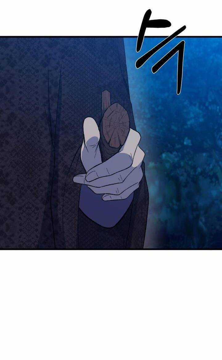 Đại Cao Thủ Chương 65 trang 77