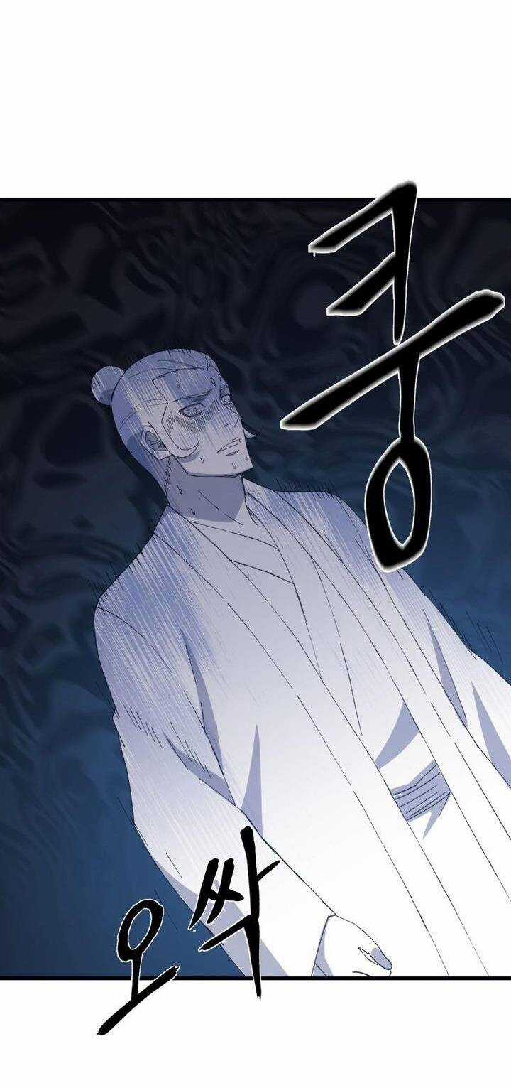 Đại Cao Thủ Chương 69 trang 47