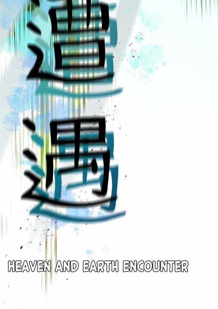 Đại Cao Thủ Chương 69 trang 74