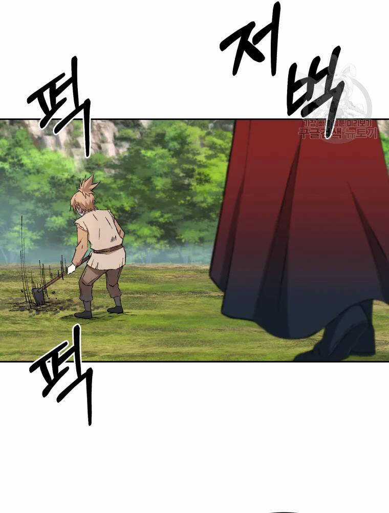 Đại Cao Thủ Chương 7 trang 17