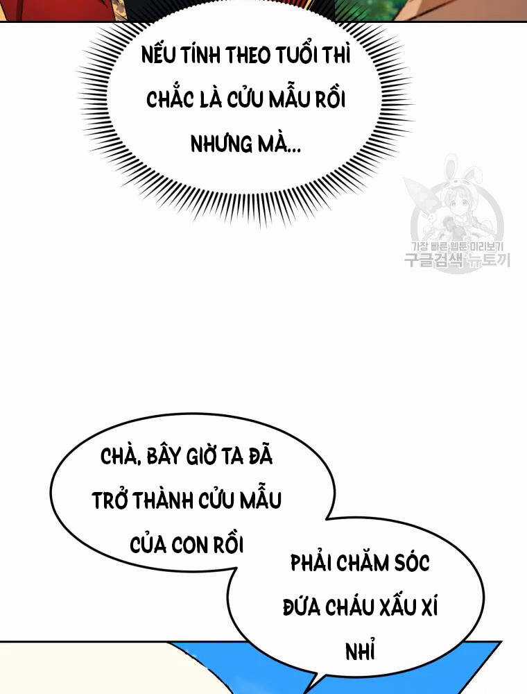 Đại Cao Thủ Chương 7 trang 49