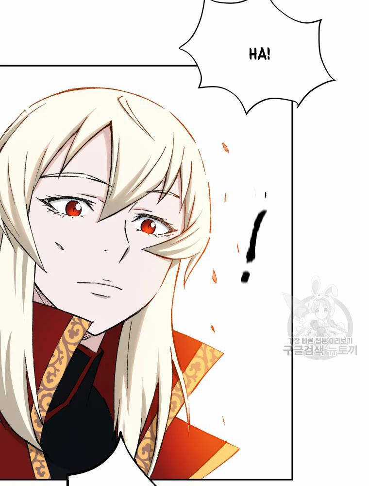 Đại Cao Thủ Chương 7 trang 63