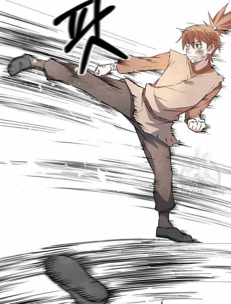 Đại Cao Thủ Chương 7 trang 65