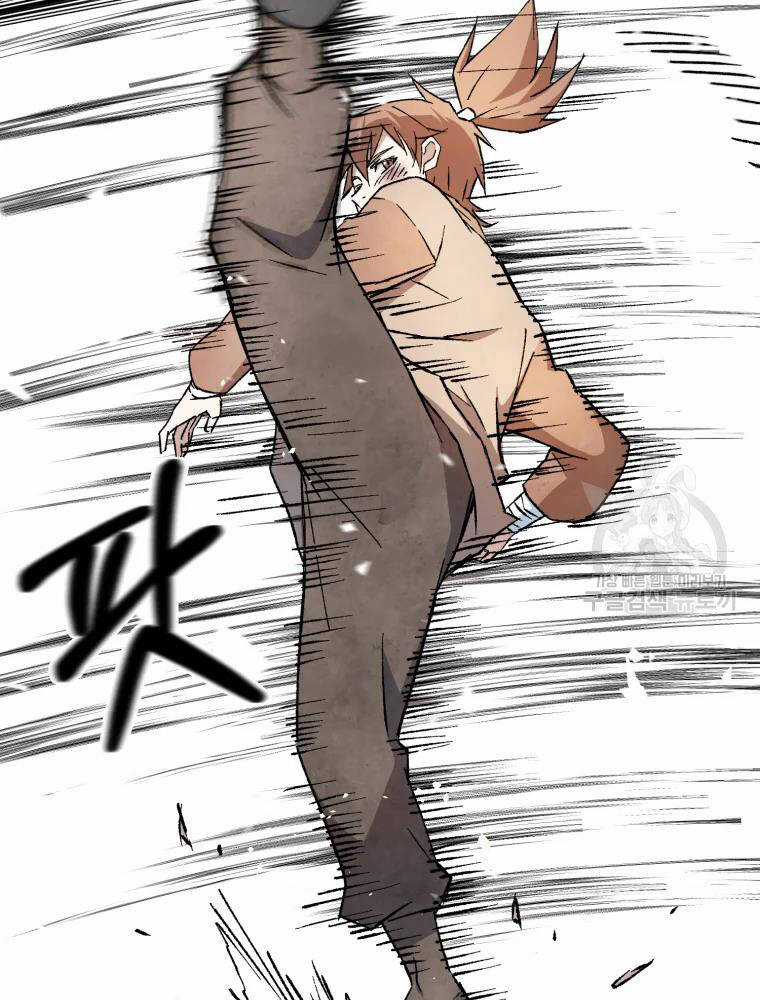 Đại Cao Thủ Chương 7 trang 66