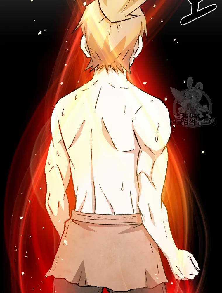 Đại Cao Thủ Chương 7 trang 97