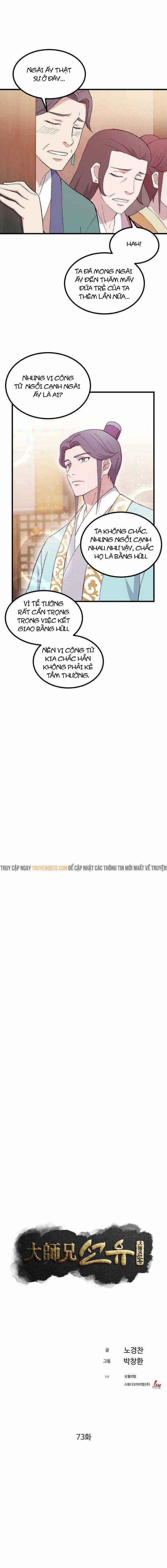 Đại Cao Thủ Chương 73 trang 4