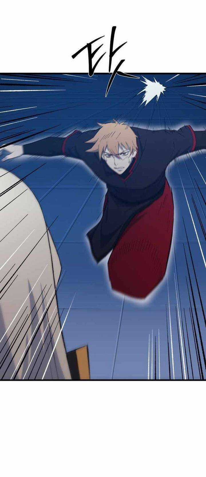 Đại Cao Thủ Chương 74 trang 31