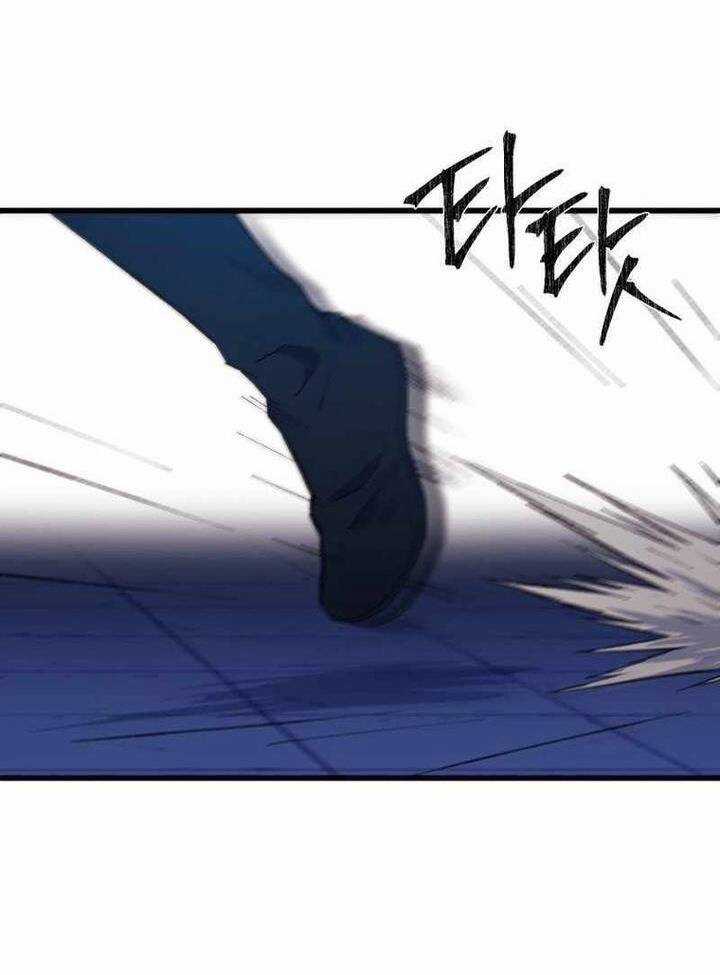 Đại Cao Thủ Chương 74 trang 39