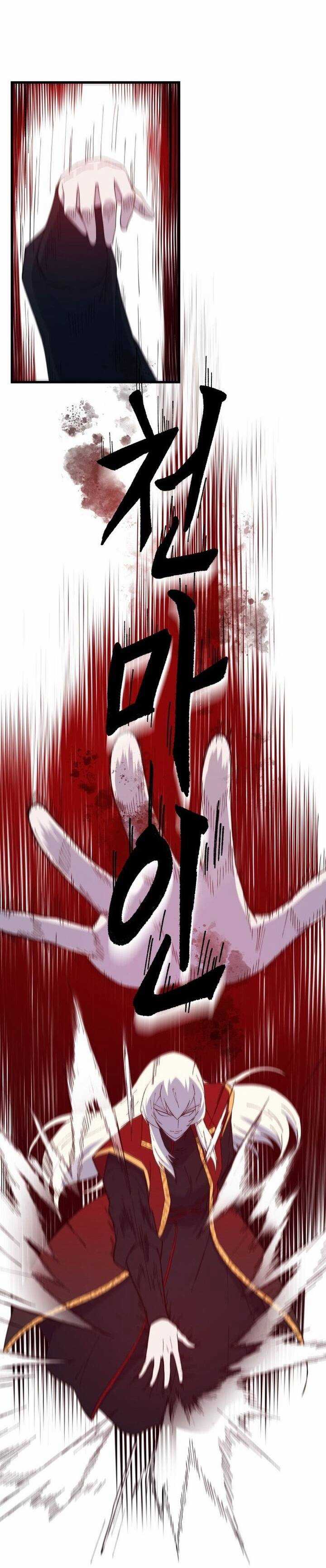 Đại Cao Thủ Chương 77 trang 17