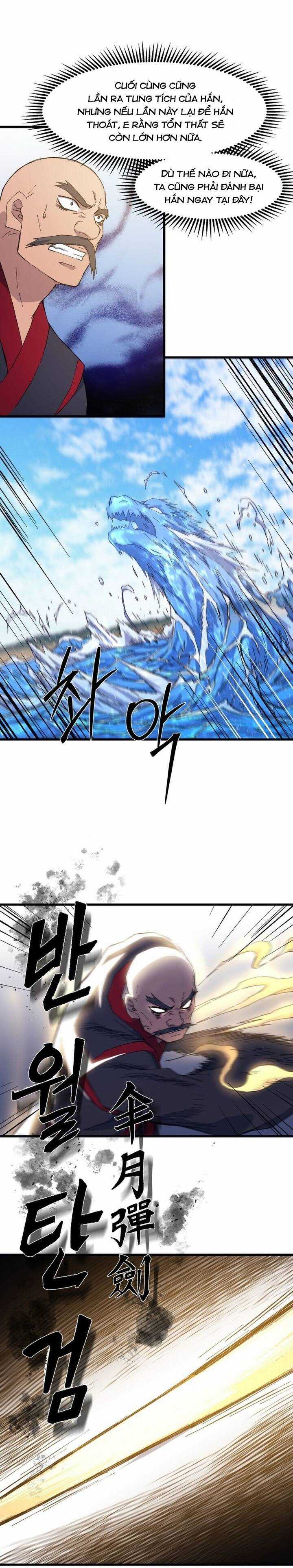 Đại Cao Thủ Chương 77 trang 6