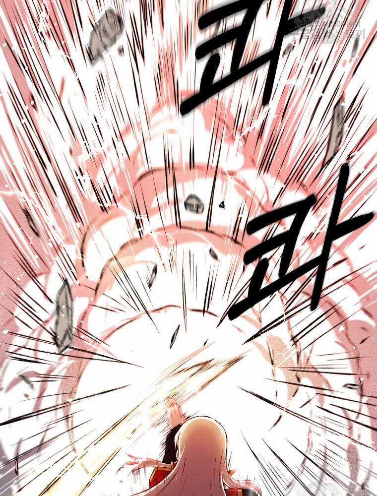 Đại Cao Thủ Chương 8 trang 10