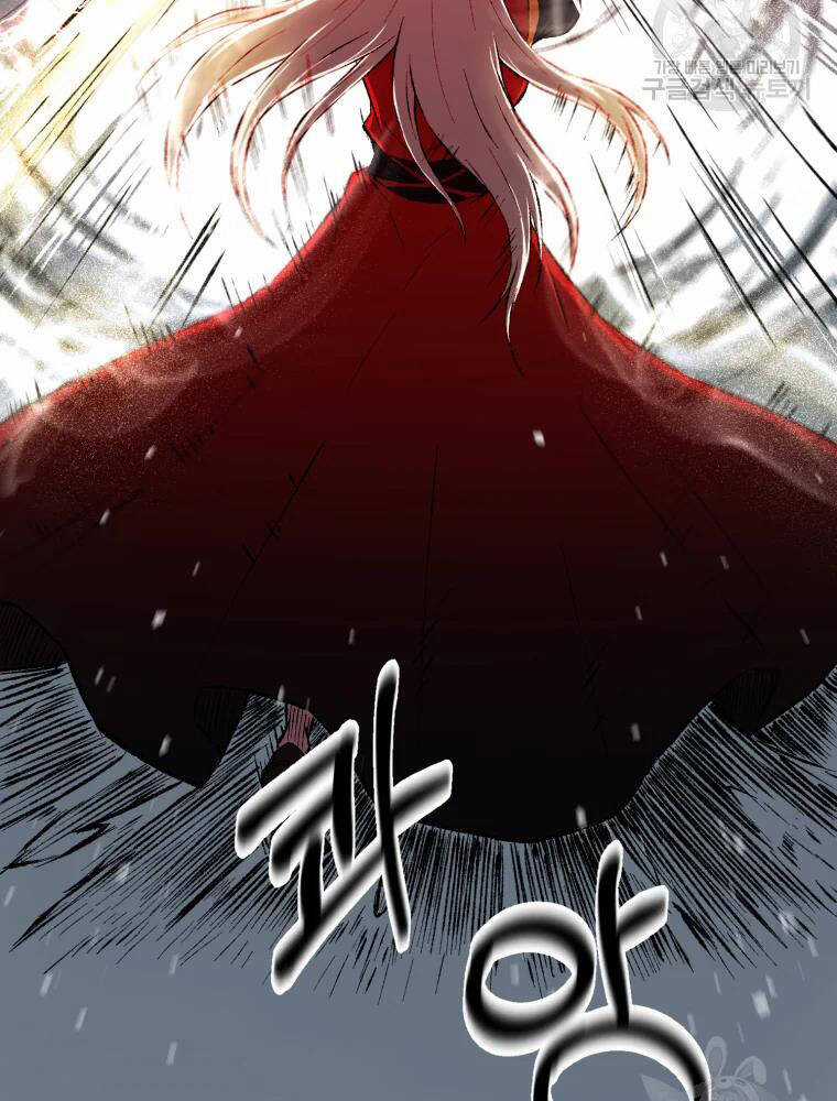 Đại Cao Thủ Chương 8 trang 11