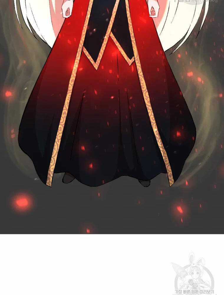 Đại Cao Thủ Chương 8 trang 4