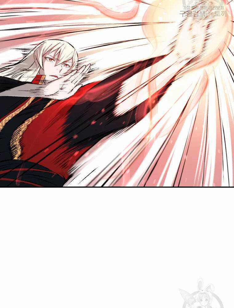 Đại Cao Thủ Chương 8 trang 8