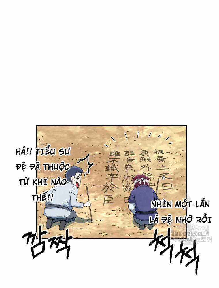 Đại Cao Thủ Chương 8 trang 88