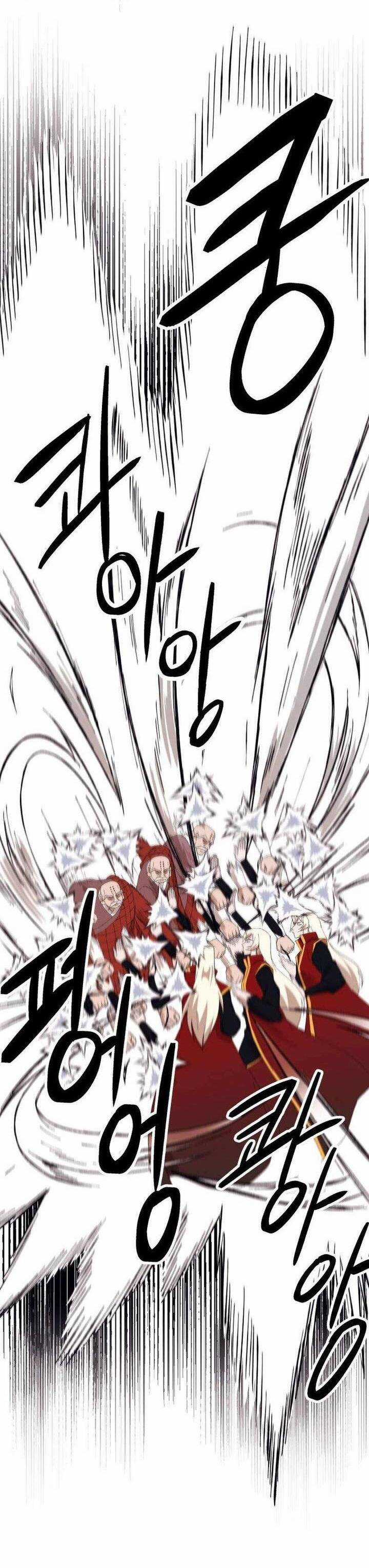 Đại Cao Thủ Chương 86 trang 20