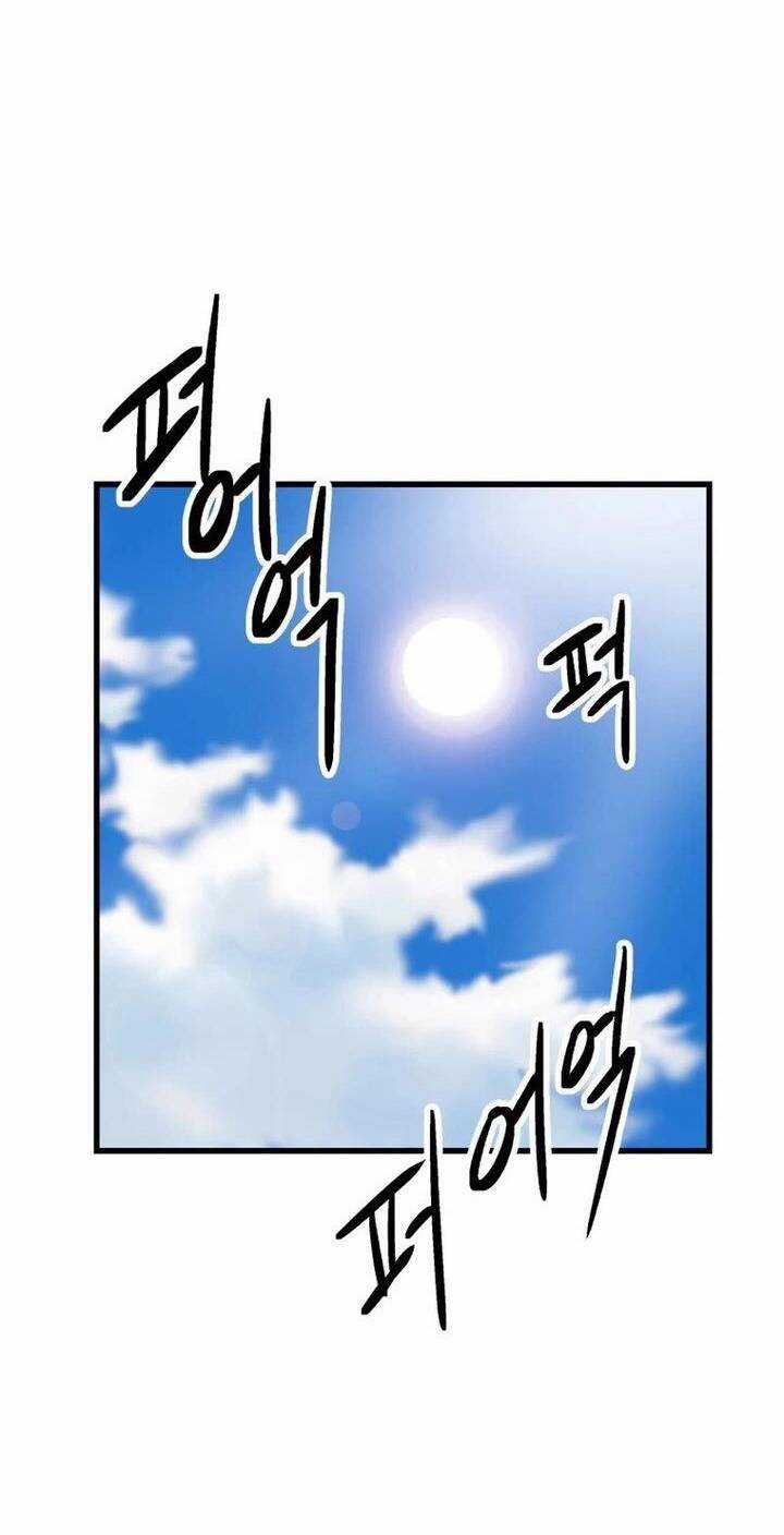 Đại Cao Thủ Chương 87 trang 49