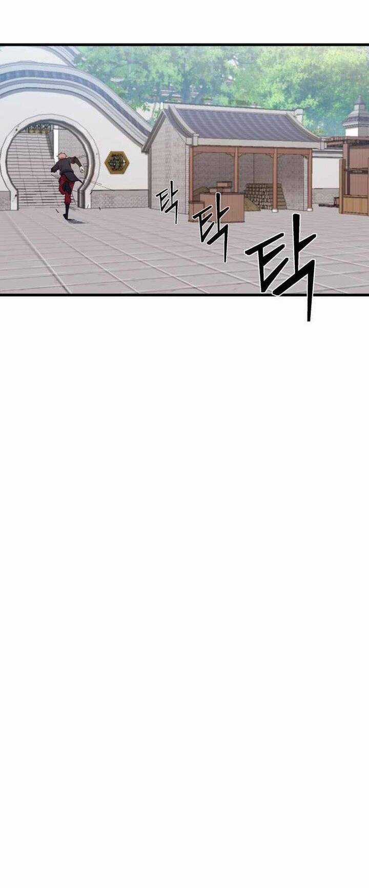 Đại Cao Thủ Chương 88 trang 57