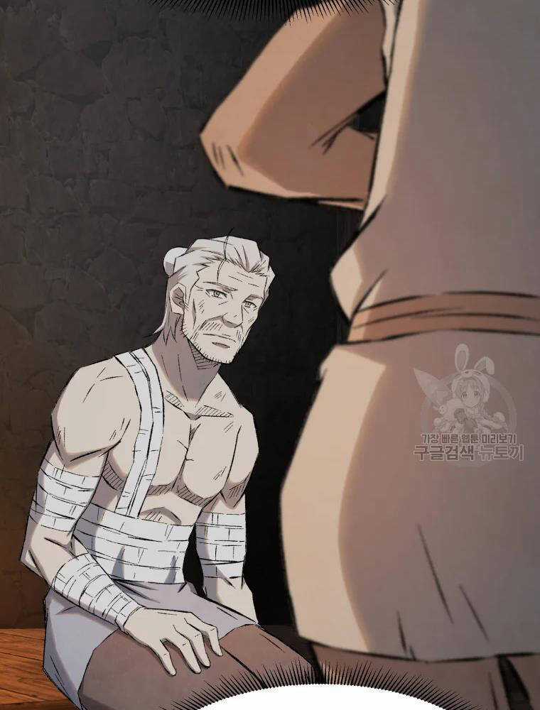 Đại Cao Thủ Chương 9 trang 101