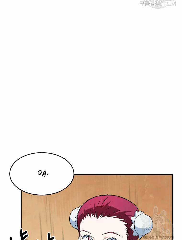 Đại Cao Thủ Chương 9 trang 49