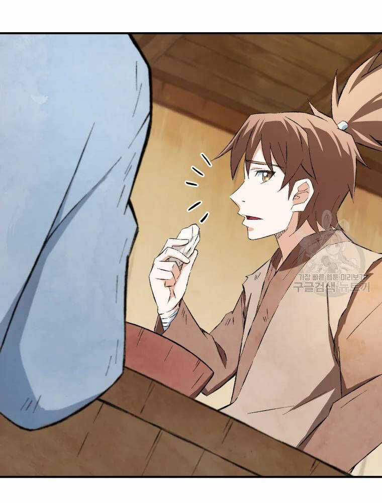 Đại Cao Thủ Chương 9 trang 68