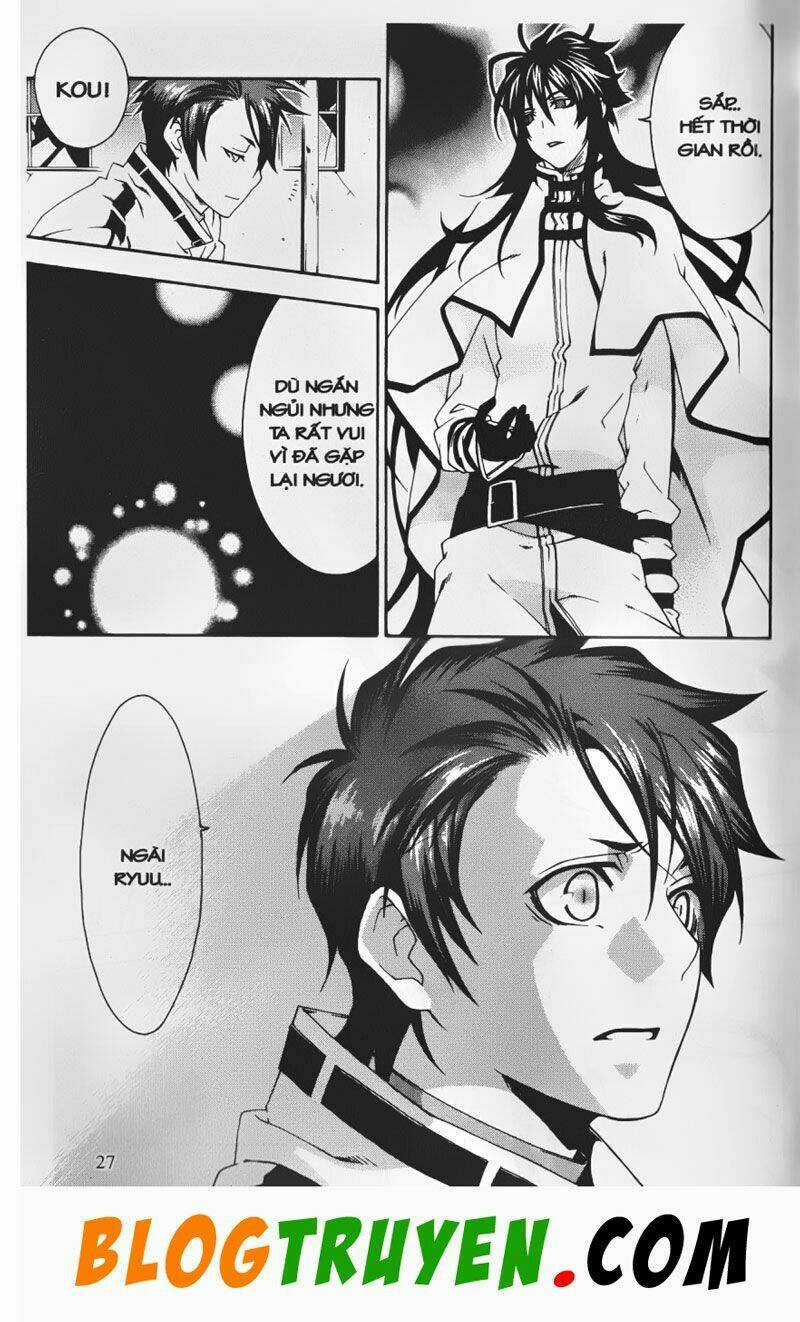 Đại Chiến Bóng Tối Chapter 26 trang 24