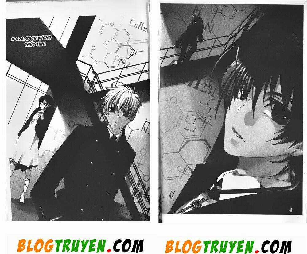 Đại Chiến Bóng Tối Chapter 26 trang 4