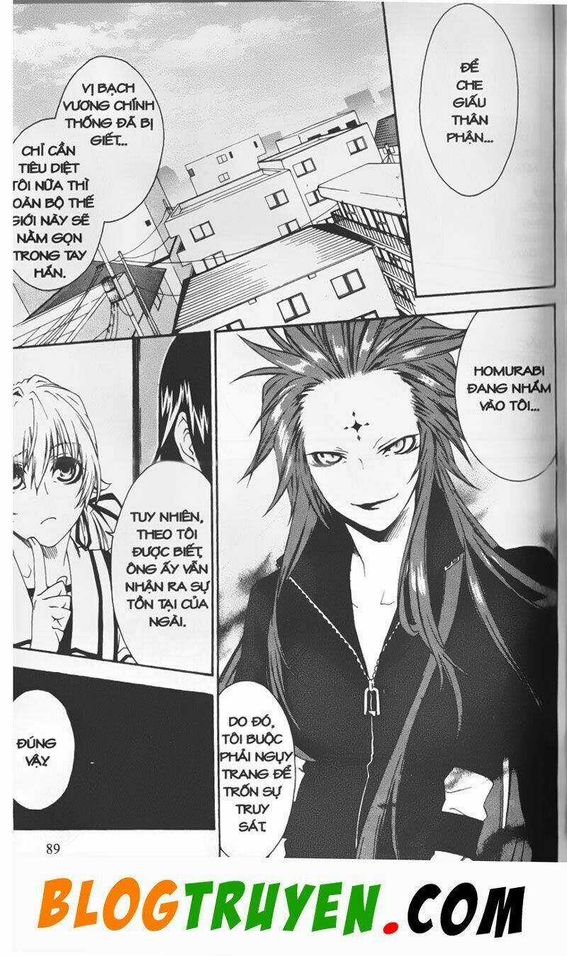 Đại Chiến Bóng Tối Chapter 35 trang 3