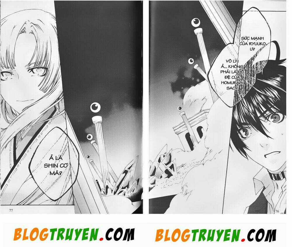 Đại Chiến Bóng Tối Chapter 48 trang 2