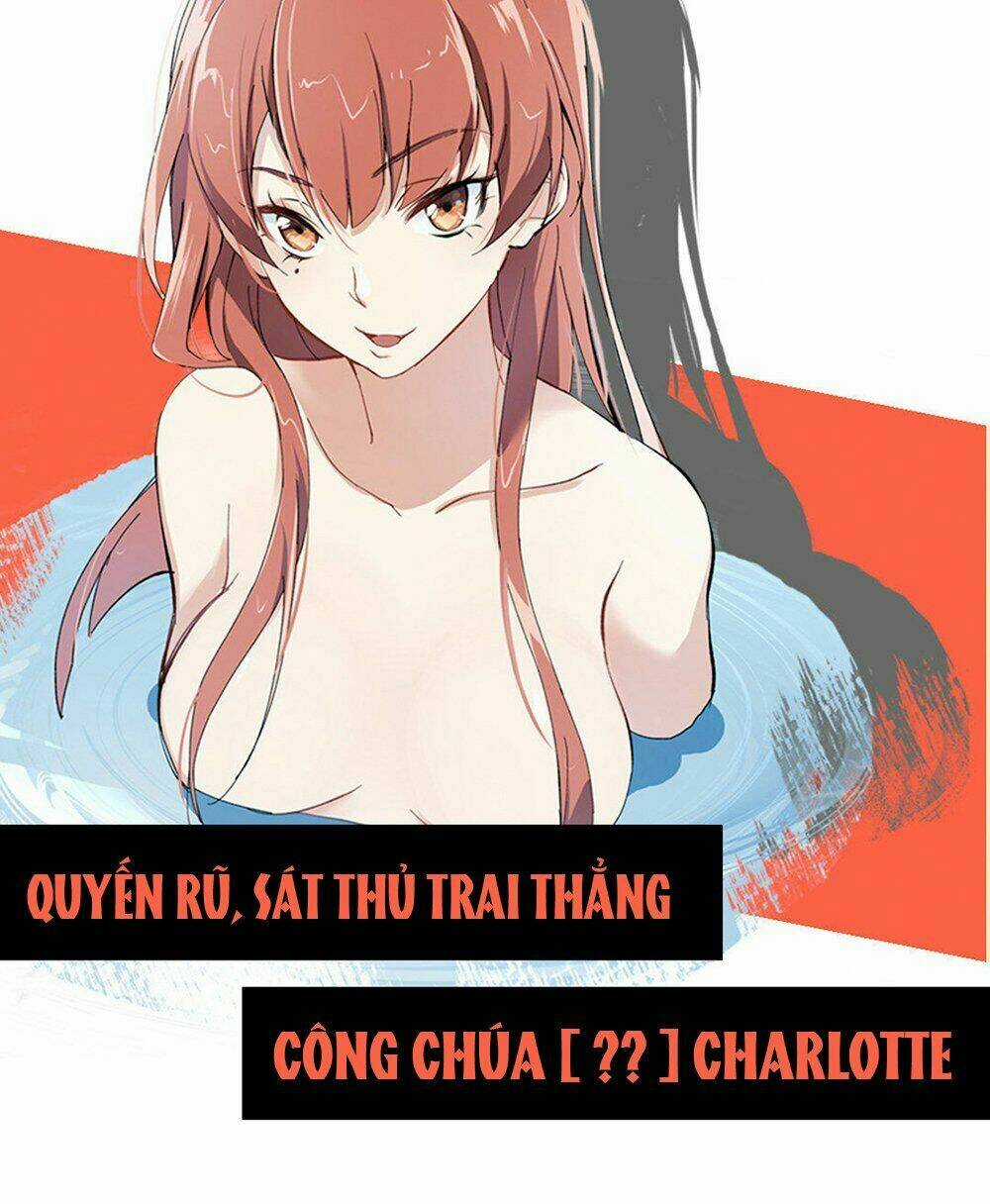 Đại Chiến Công Chúa Chapter 0 trang 14