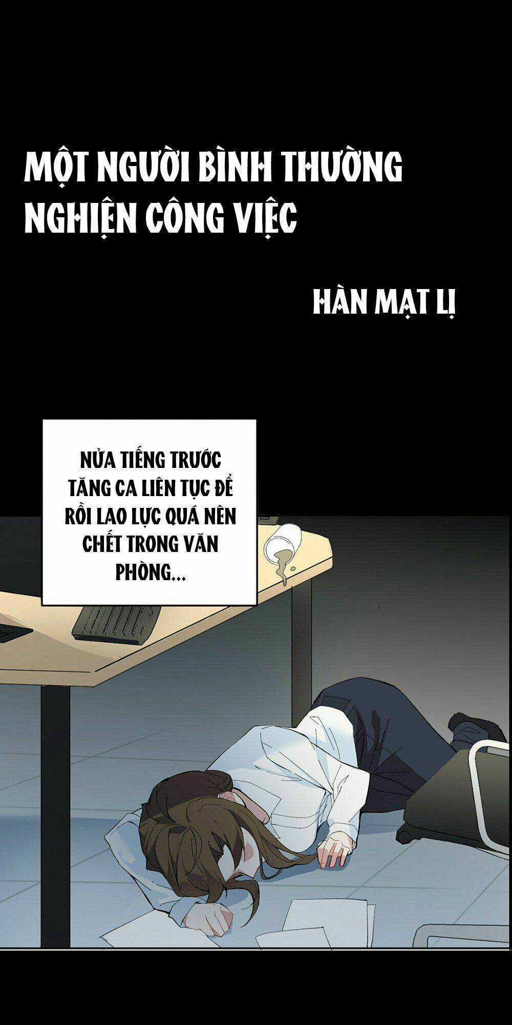 Đại Chiến Công Chúa Chapter 0 trang 3