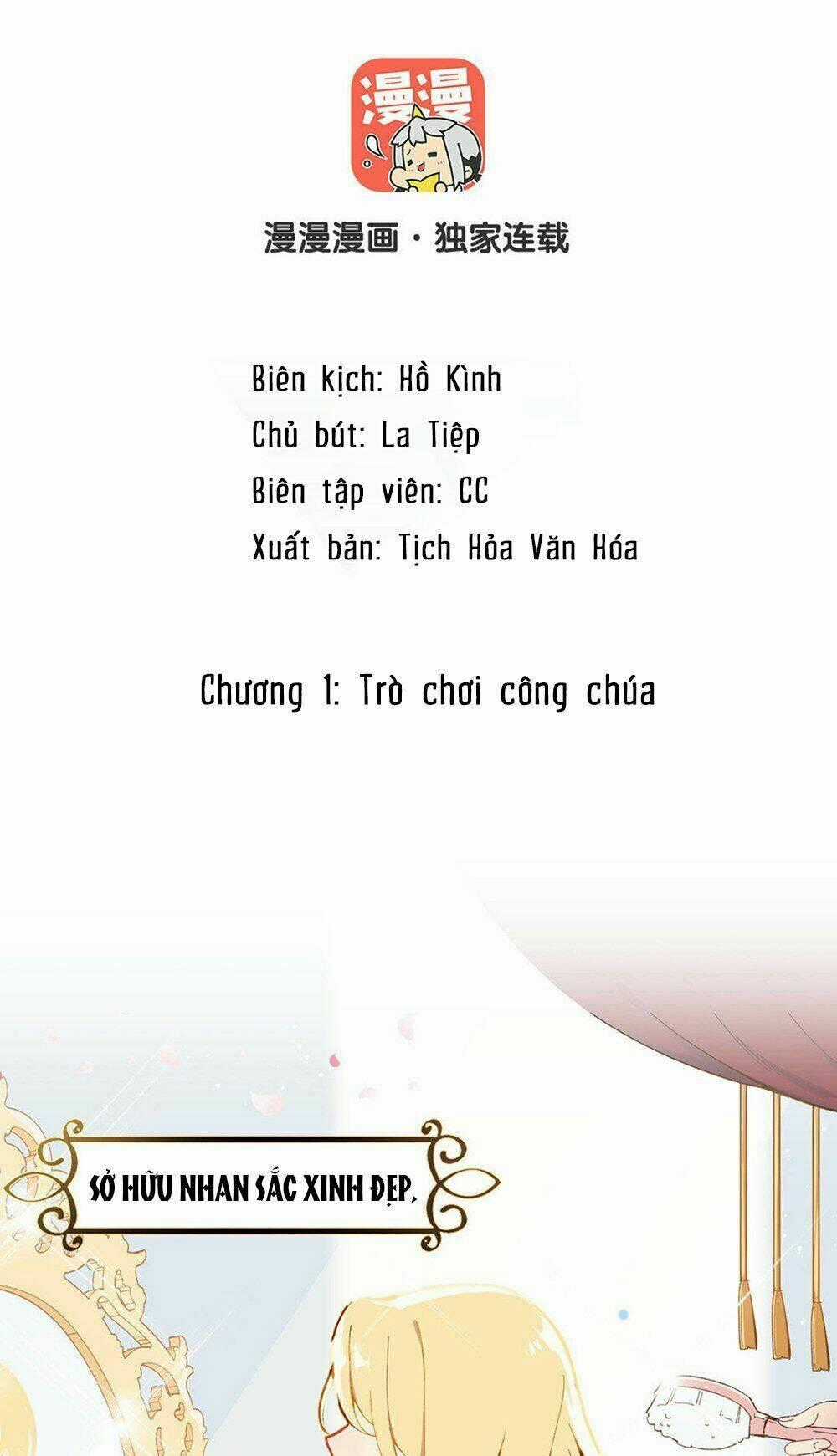 Đại Chiến Công Chúa Chapter 1 trang 1