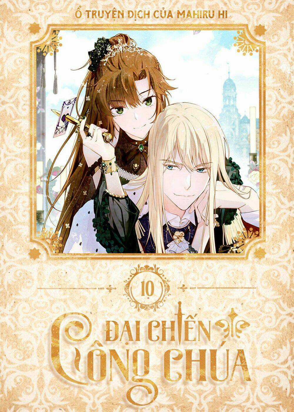 Đại Chiến Công Chúa Chapter 10 trang 0