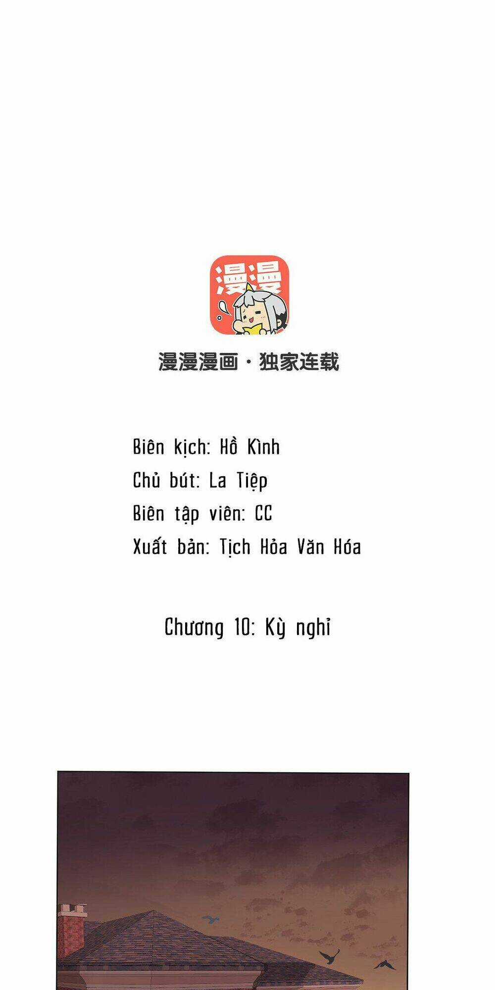 Đại Chiến Công Chúa Chapter 10 trang 1