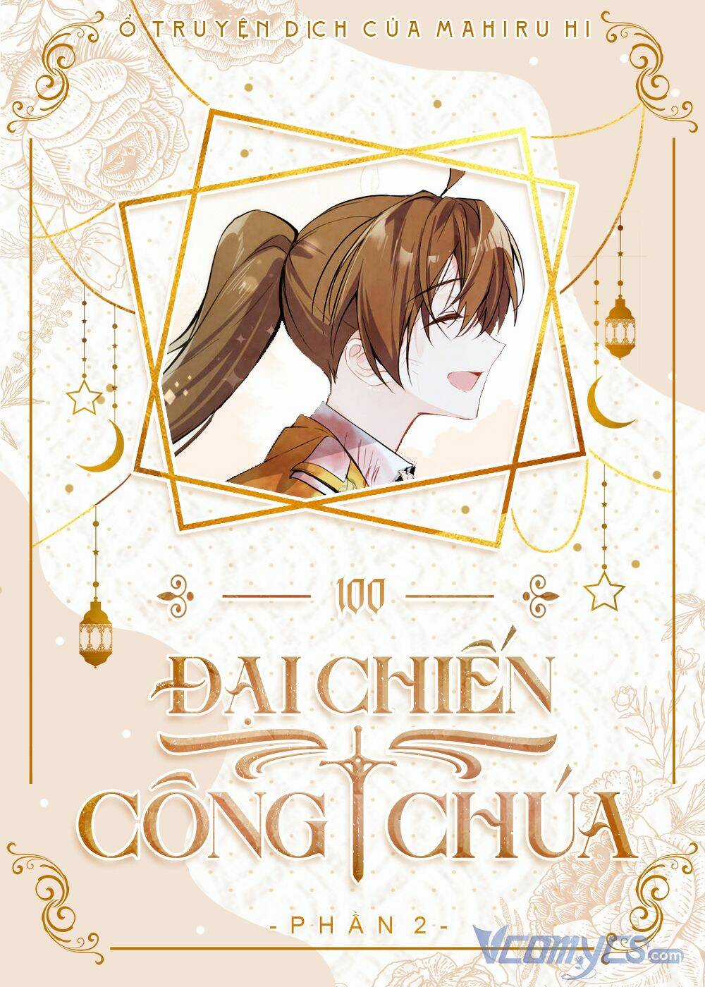 Đại Chiến Công Chúa Chapter 100 trang 0