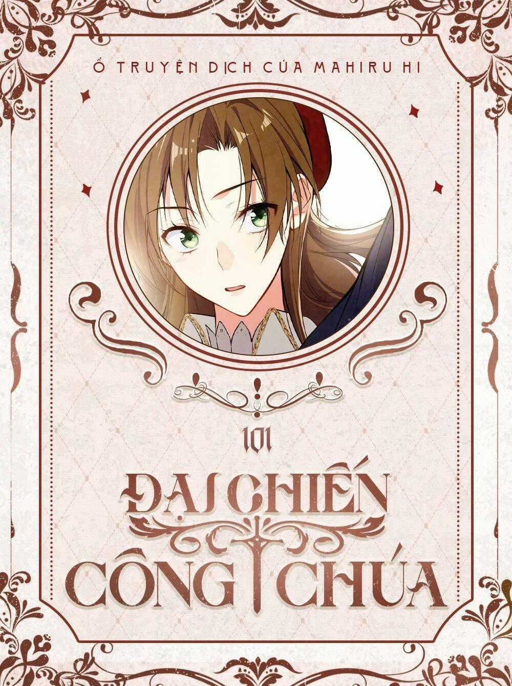 Đại Chiến Công Chúa Chapter 101 trang 0