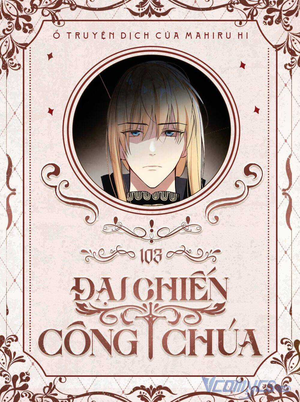 Đại Chiến Công Chúa Chapter 103 trang 0