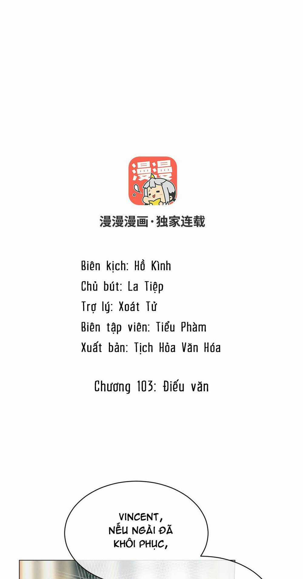 Đại Chiến Công Chúa Chapter 103 trang 1