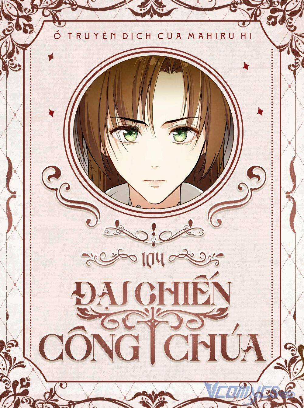 Đại Chiến Công Chúa Chapter 104 trang 0